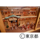下町風俗資料館にある、吉原三浦屋（模型）の展示