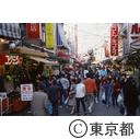 アメ横、いつも買物客でにぎわっている