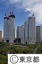 都庁新庁舎の工事
