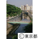 新宿区を流れる神田川