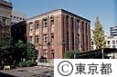 丸の内庁舎の西８号、レンガ造りの庁舎