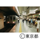 都営地下鉄、神保町駅のホーム