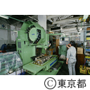 ハイテク工作機を備えた中小企業工場