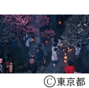 亀戸天満宮のたいまつ祭りの行列