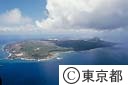 硫黄島全景