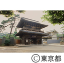 泉岳寺の山門