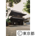 泉岳寺の山門