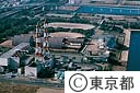夢の島の江東清掃工場（空撮）