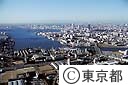 豊洲上空より、東京港を望む（空撮）