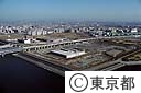 葛西下水処理場と首都高速道路湾岸線（空撮）