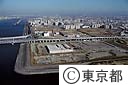 葛西下水処理場と首都高速道路湾岸線（空撮）