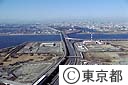 江戸川区臨海町（首都高速道路湾岸線）（空撮）
