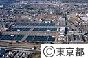 東村山浄水場（空撮）