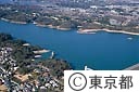 多摩湖取水塔付近（空撮）