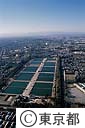 境浄水場（空撮）