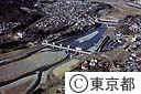 小作堰付近の多摩川（空撮）