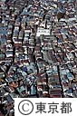 京島付近の密集住宅（空撮）