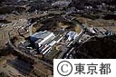 町田市リサイクル文化センター（空撮）