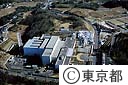 町田市リサイクル文化センター（空撮）