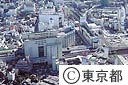 町田駅付近（空撮）