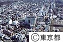 町田駅付近（空撮）