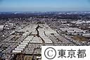 村山団地の全景（空撮）