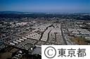 村山団地の全景（空撮）