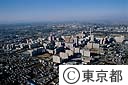 光が丘団地全景（空撮）