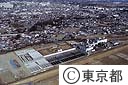 多摩川上流処理場（空撮）