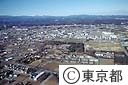 都立畜産試験場（空撮）
