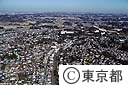 玉川学園付近の住宅街（空撮）