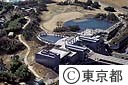 パルテノン多摩（空撮）