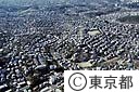 一戸建ての多い住宅地（空撮）