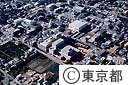 多摩教育センター（空撮）