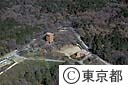 六道山付近（空撮）