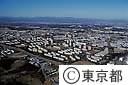 多摩ニュータウン（空撮）