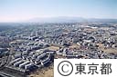 多摩ニュータウン（空撮）