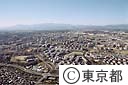 多摩ニュータウン（空撮）