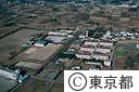 秋川高校全景（空撮）