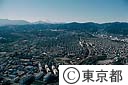 日野市上空より富士山を望む（空撮）