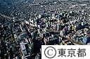 吉祥寺駅周辺（空撮）