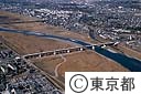 工事中の立日橋（空撮）