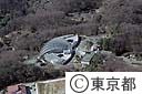 多摩動物公園の昆虫館、大温室（空撮）