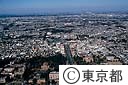 国立大学通り（空撮）