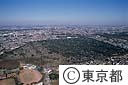 多磨霊園全景（空撮）