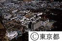 増築中の府中病院（都立）（空撮）