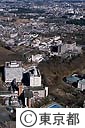 衛生局府中キャンパス（空撮）