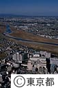 聖蹟桜ヶ丘駅より多摩川を望む（空撮）