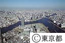 工事中の大川端リバーシティ２１と隅田川上流を望む（空撮）
