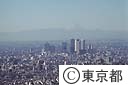 都心と富士山を望む（空撮）